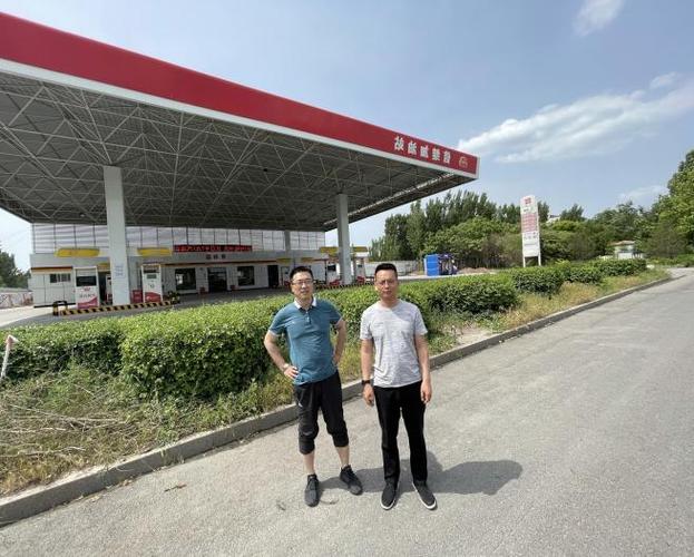 淄博信继经贸经营危险化学品项目